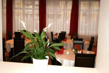 Aariana Hotel Offenbach am Main Ngoại thất bức ảnh